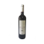Masos d'en Cubells 00 Magnum